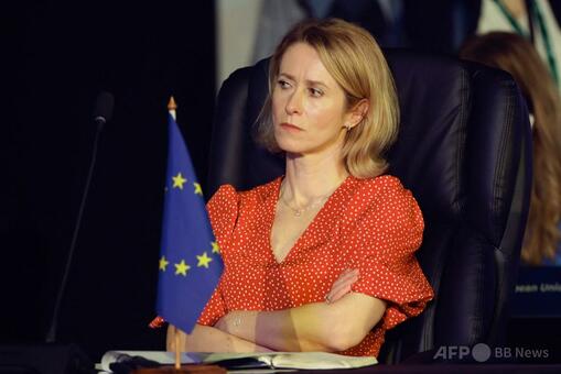 「プーチン氏が独裁者」　EU外相、トランプ氏のゼレンスキー氏非難に反発　「ゼレンスキー氏とプーチン氏を混同しているのでは」